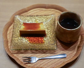 Dinner at Hitotsu (ひとつ)