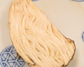 Dinner at Hiyama (樋山)