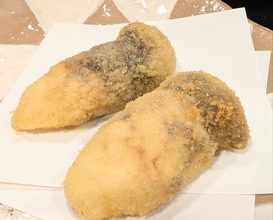 Dinner at Hiyama (樋山)