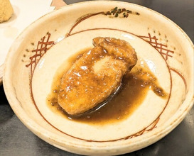 Dinner at Hiyama (樋山)
