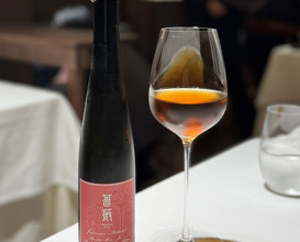 Dinner at HOMMAGE