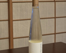 Dinner at Honkogetsu