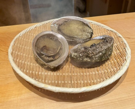 Dinner at Ichikawa (いちかわ)