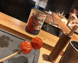 Dinner at Yakitori Ichimatsu