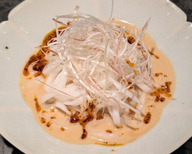 Dinner at Ichirin Hanare
