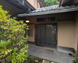 Dinner at Ichirin Hanare