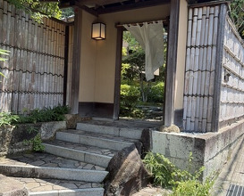 Dinner at Ichirin Hanare