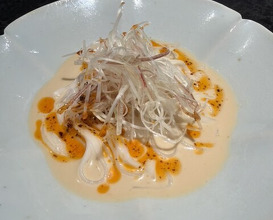 Dinner at Ichirin Hanare