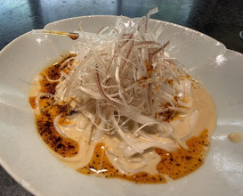 Dinner at Ichirin Hanare