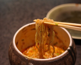 Dinner at Ichirin Hanare