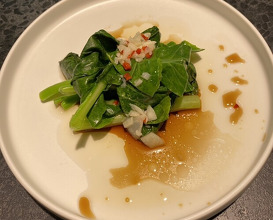 Dinner at Ichirin Hanare