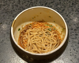 Dinner at Ichirin Hanare
