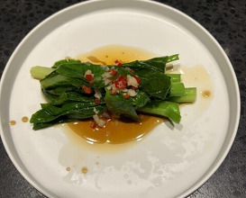 Dinner at Ichirin Hanare