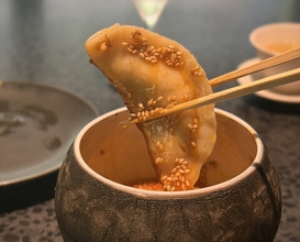 Dinner at Ichirin Hanare