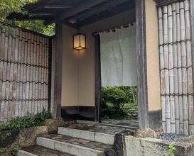 Dinner at Ichirin Hanare