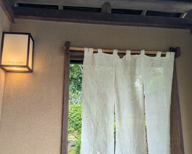 Dinner at Ichirin Hanare
