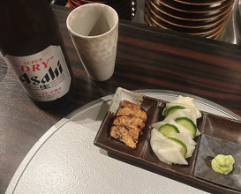 Dinner at Ichi Unagi (一鰻)