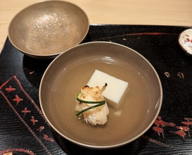 Dinner at Sumibi Kappou Ifuki (炭火割烹 いふき)