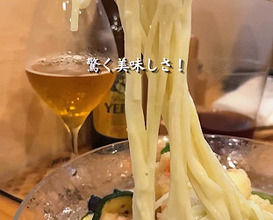 Dinner at Iida Shouten