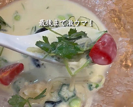 Dinner at Iida Shouten