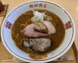 Dinner at Iida Shouten