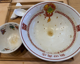 Dinner at Iida Shouten