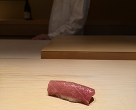 Dinner at Sushi Ikkou (鮨 一幸)