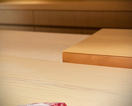 Dinner at Sushi Ikkou (鮨 一幸)