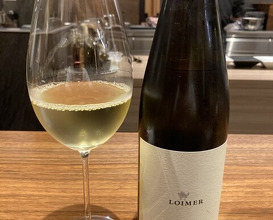 Dinner at il AOYAMA (イル アオヤマ)