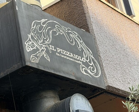 Dinner at IL PIZZAIOLO (イル・ピッツァイオーロ)