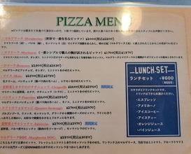 Dinner at IL PIZZAIOLO (イル・ピッツァイオーロ)