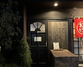 Dinner at IL PIZZAIOLO (イル・ピッツァイオーロ)