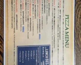 Dinner at IL PIZZAIOLO (イル・ピッツァイオーロ)