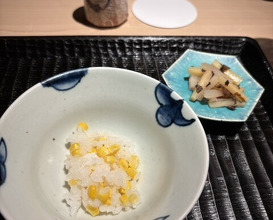 Dinner at Restaurant Inaya