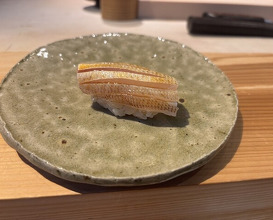 Dinner at Sushi Ino (鮨 いの)