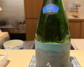 Dinner at Sushi Ino (鮨 いの)