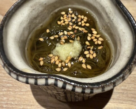 Dinner at Sushi Ino (鮨 いの)