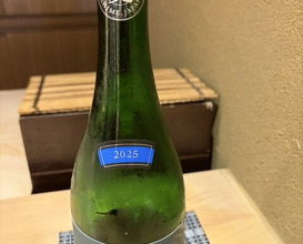 Dinner at Sushi Ino (鮨 いの)