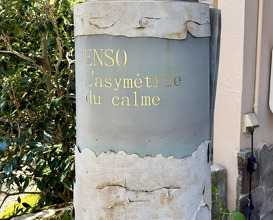Dinner at Installation Table ENSO L'asymetrie du calme (Installation Table ENSO L'asymetrie du calme)