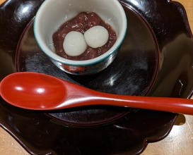 Dinner at Ippongi Ishibashi
