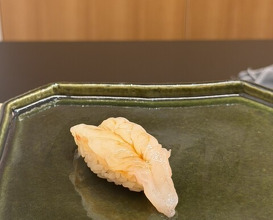 Dinner at Ishimaru (いしまる)