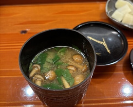 Dinner at Ishimaru (いしまる)