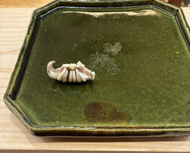 Dinner at Ishimaru (いしまる)
