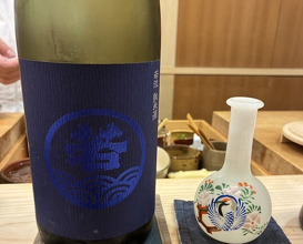 Dinner at Ishimaru (いしまる)