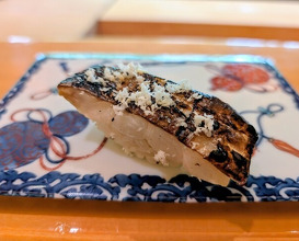 Dinner at Isshinzushi Koyo