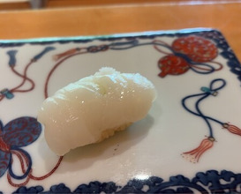 Dinner at Isshinzushi Koyo