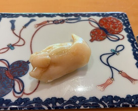 Dinner at Isshinzushi Koyo