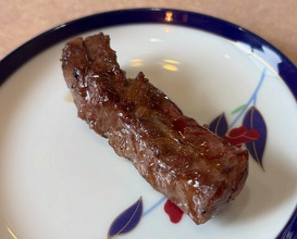 Dinner at Yakiniku Ito (焼肉井とう)