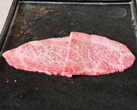 Dinner at Yakiniku Ito (焼肉井とう)