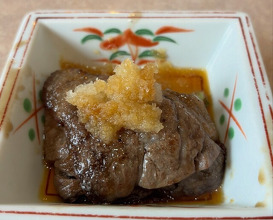Dinner at Yakiniku Ito (焼肉井とう)
